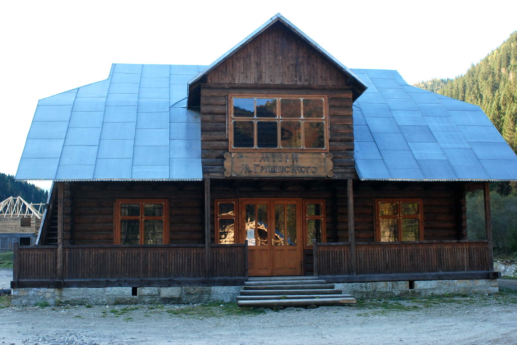 http://www.museum.if.ua/museums/Q2918088-1.jpg